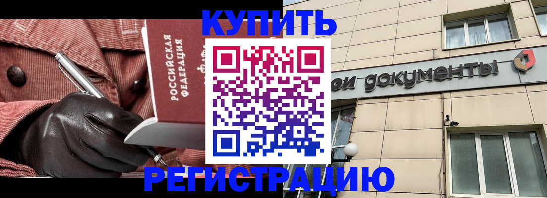 форма 3 в Новомосковске